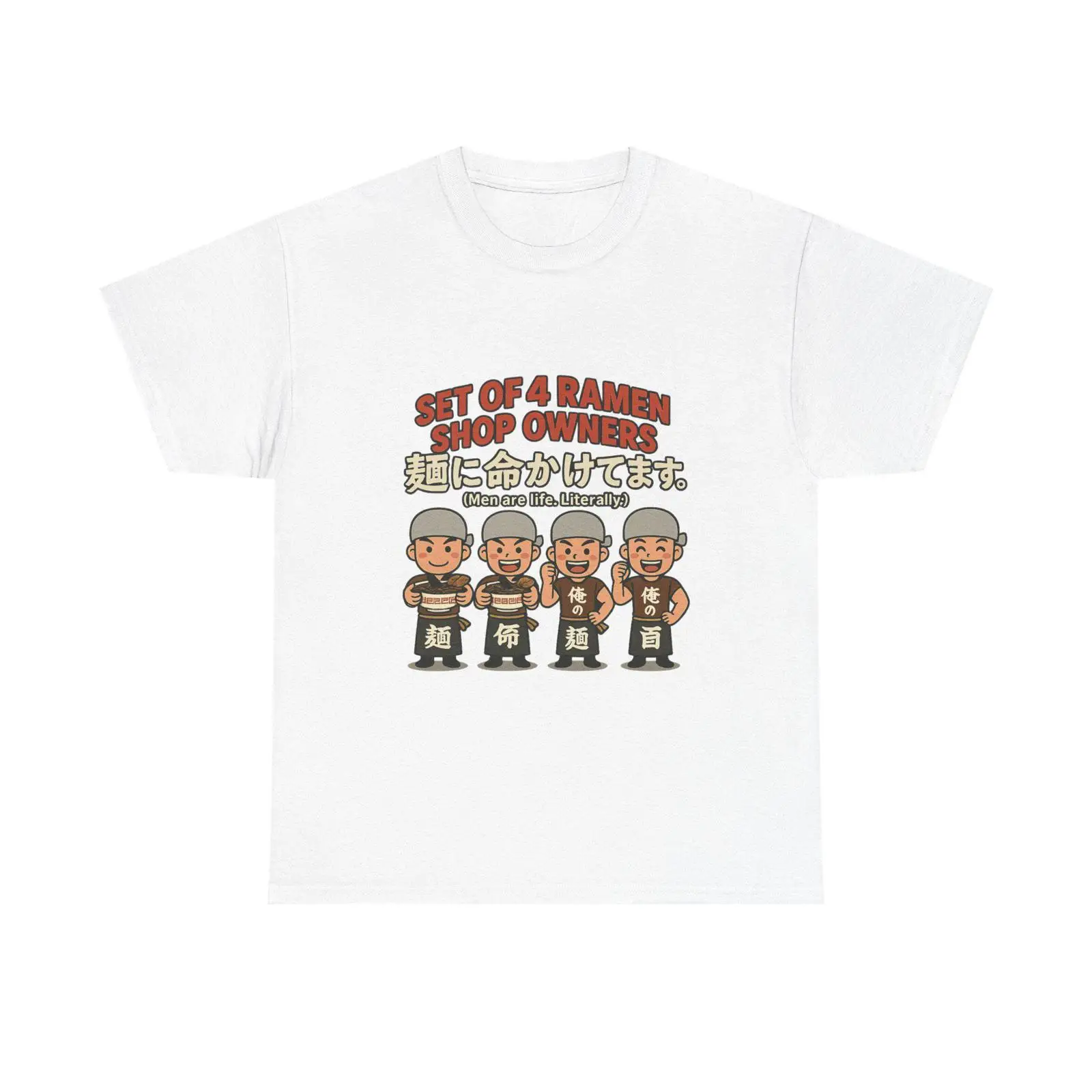 Japanese Life Quotes - Lustiges Ramen-T-Shirt mit japanischem Wortspiel-Design für