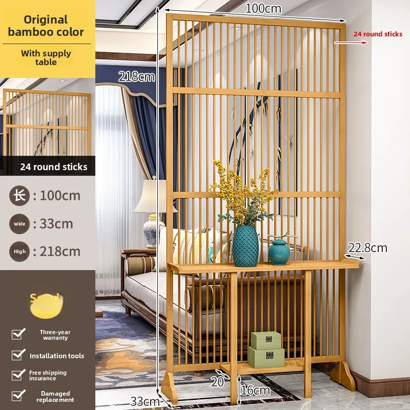 Shoji Screen Divider - Neue Trennwand im chinesischen Stil, Eingangsbereich