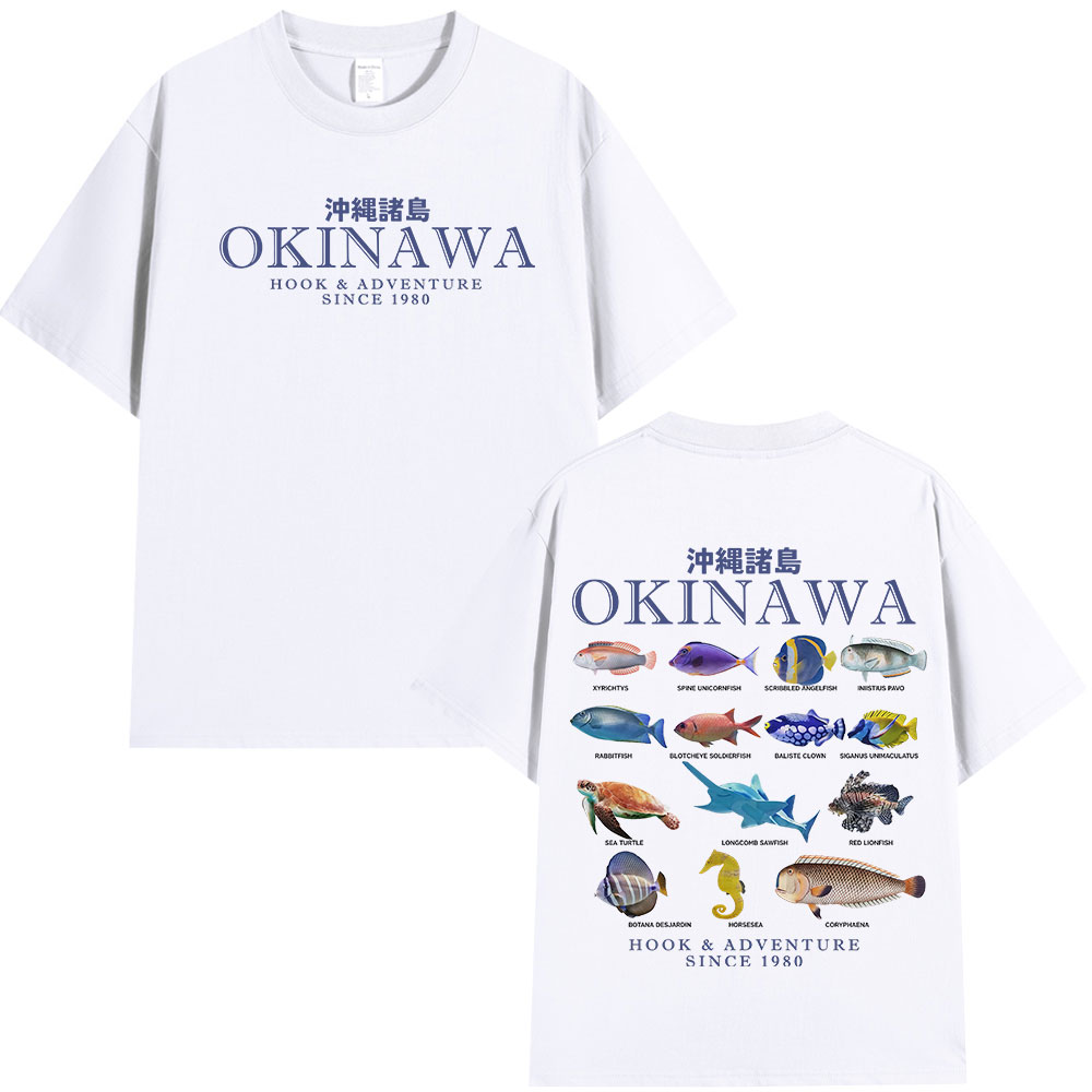 Japanese Man Lifestyle - Okinawa Ozean Fisch T Shirt Sea