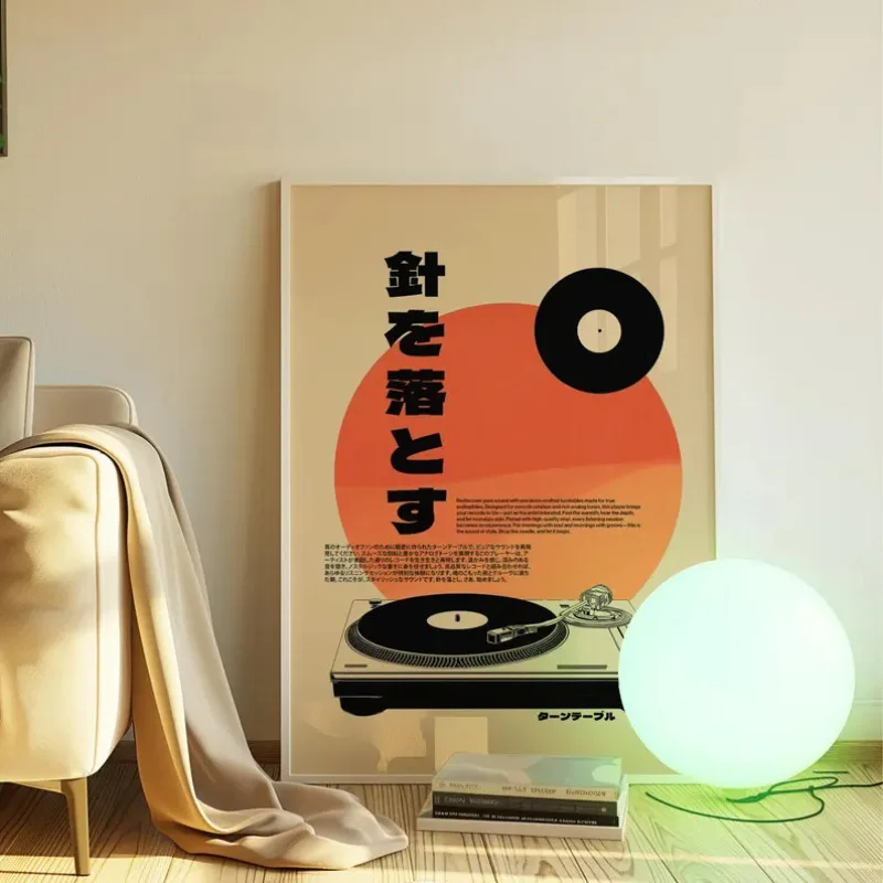 Retro Japanischen Stil Vinyl P – Japanese Life Quotes Bewertung und Preis
