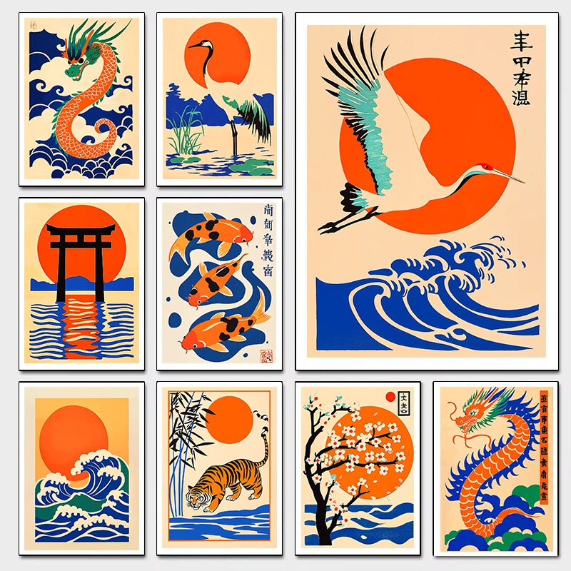 Retro japanische Illustratione – Japanese Lifestyle Gifts Bewertung und Preis