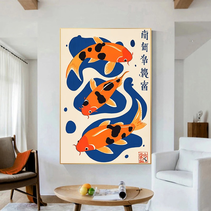 Retro japanische Illustratione – Japanese Lifestyle Gifts Bewertung und Preis