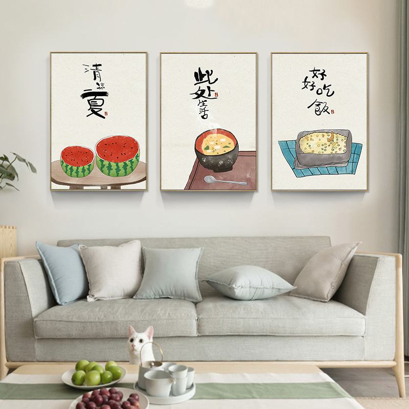 Chinesischer japanischer Stil, – Japanese Life Quotes Bewertung und Preis