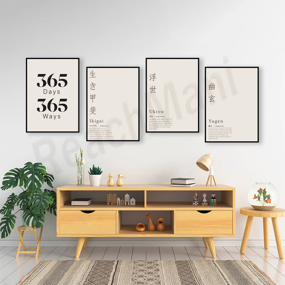 365 Tage 365 Wege Motivationsz – Japanese Life Quotes Bewertung und Preis