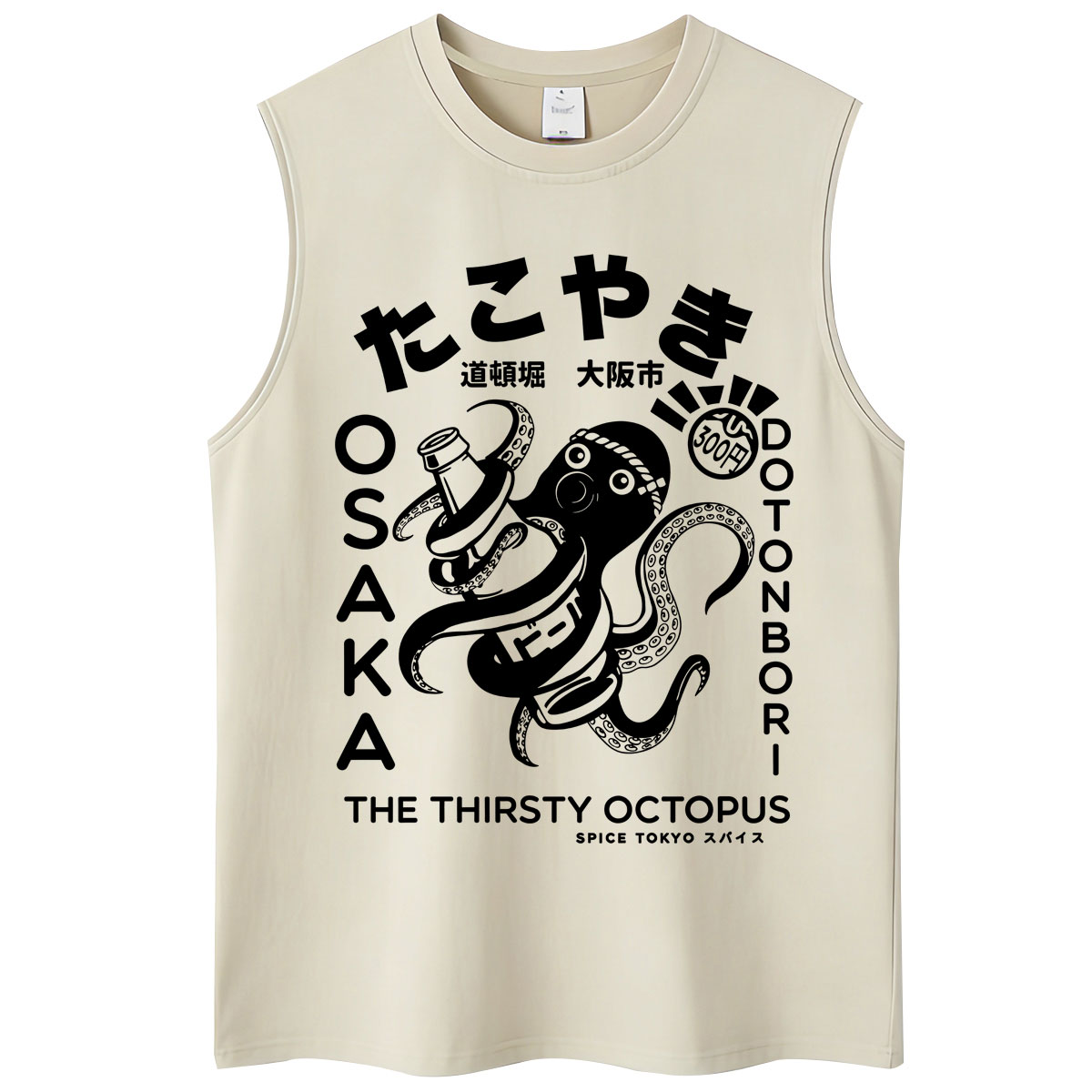 Japanischer Stil Osaka Harbor  – Japanese Man Lifestyle Bewertung und Preis