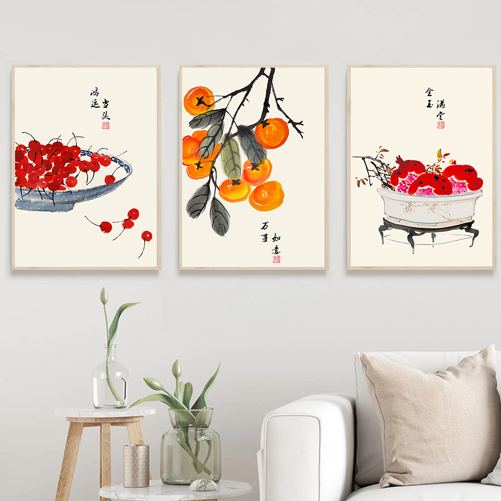 Japanischen Stil Früchte Poste – Japanese Life Quotes Bewertung und Preis