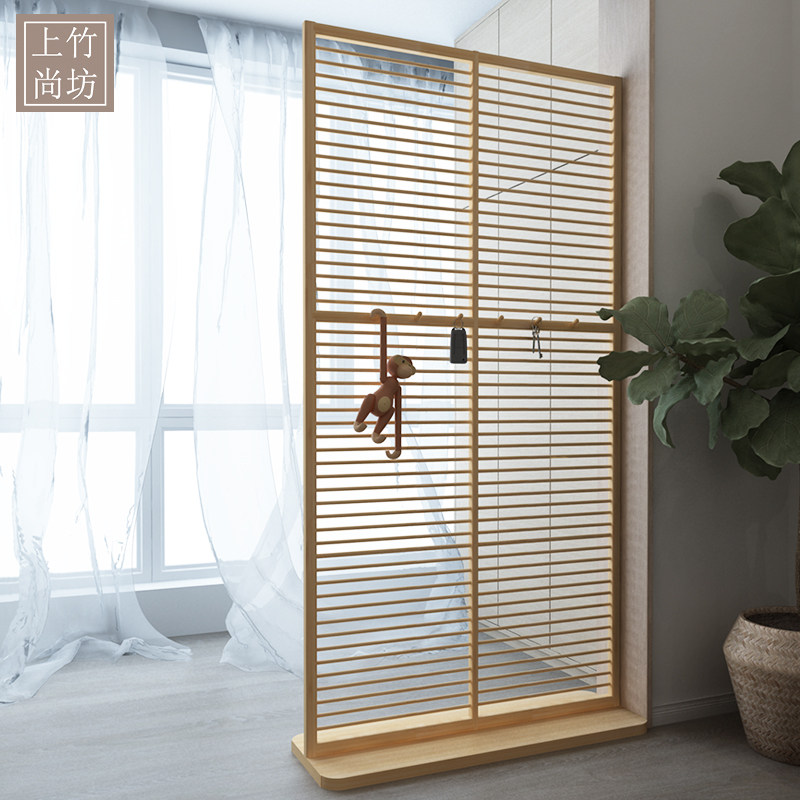 Japanischer Raumteiler aus Bam – Shoji Screen Divider Bewertung und Preis