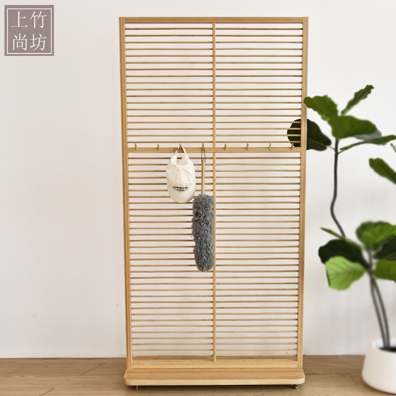 Japanischer Raumteiler aus Bam – Shoji Screen Divider Bewertung und Preis