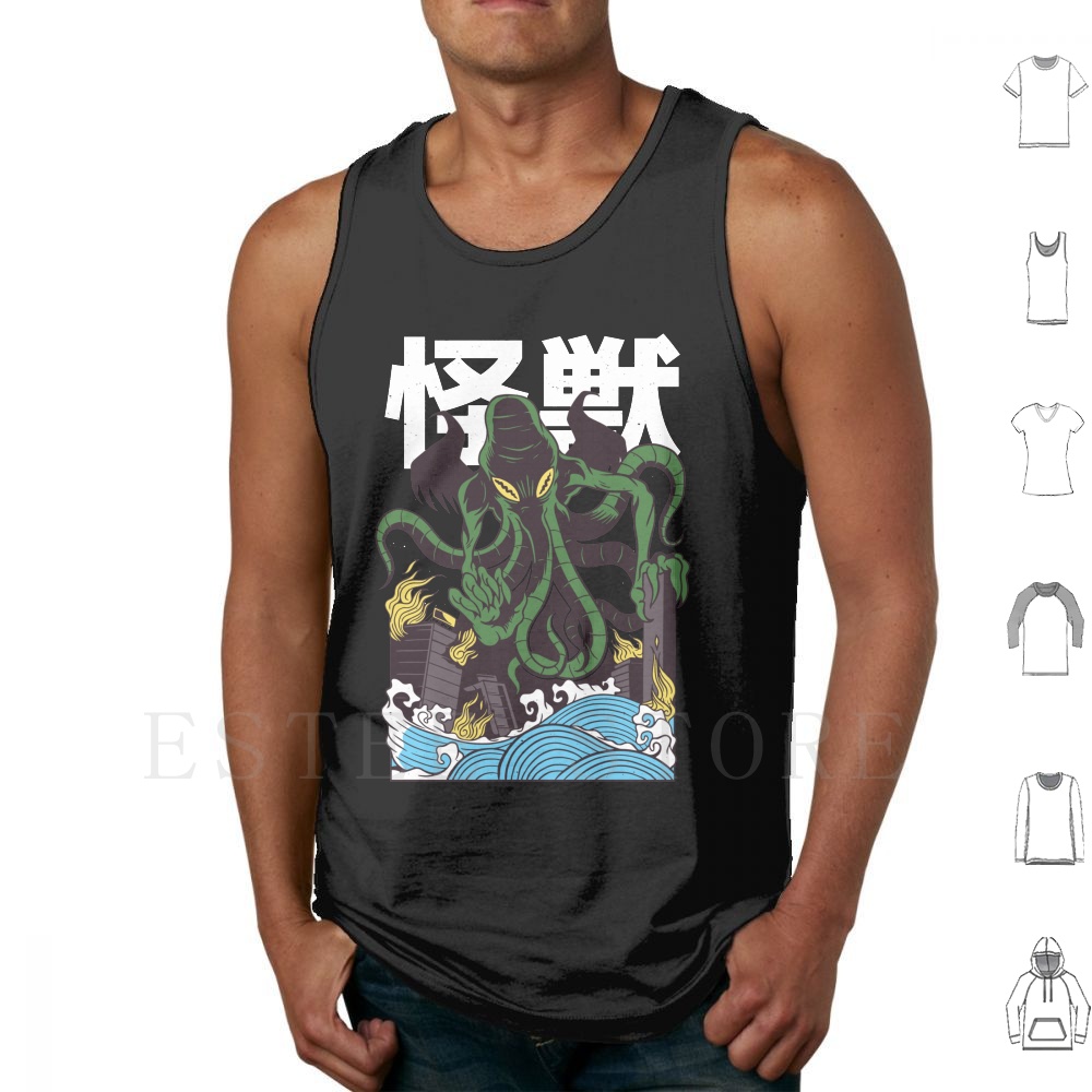 Japanische Cthulhu-Tanktops, W – Japanese Man Lifestyle Bewertung und Preis