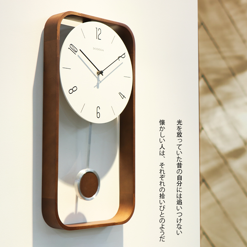 Holz Vintage Wanduhren Moderne – Japanese Lifestyle Gifts Bewertung und Preis