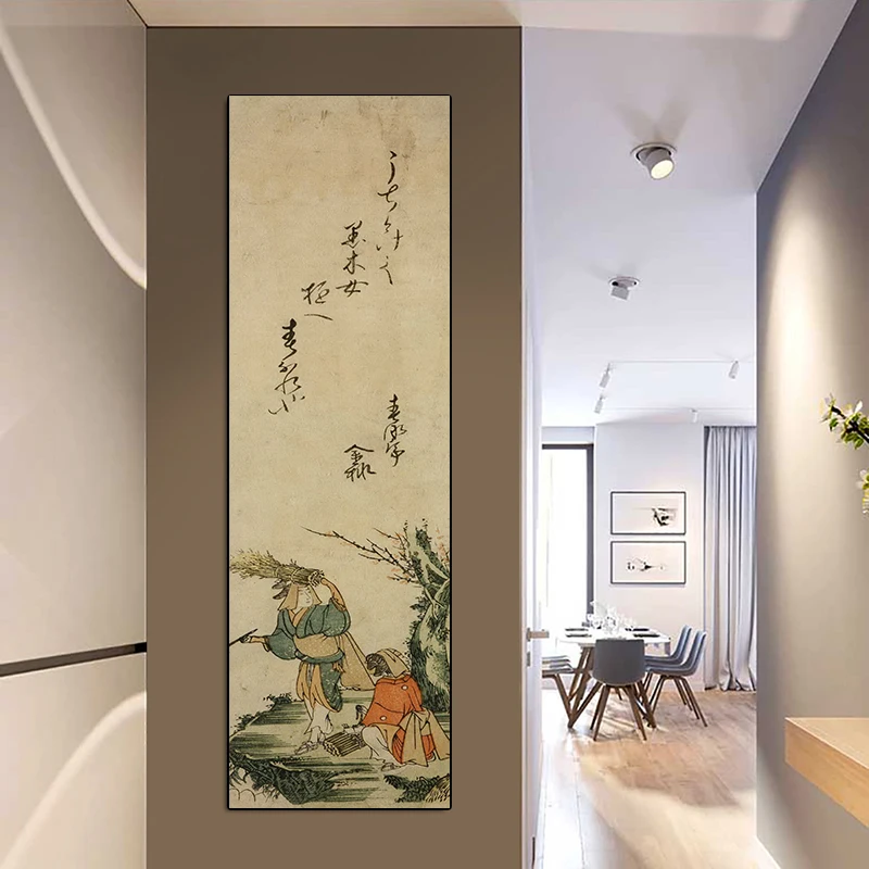 Japanische Ukiyoe dekorative M – Japanese Lifestyle Gifts Bewertung und Preis